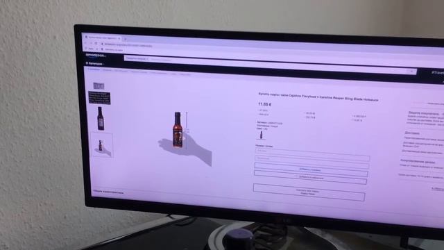 Соусы чили смотреть онлайн