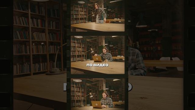 Как, не читая книг, зарабатывать больше всех смотреть онлайн