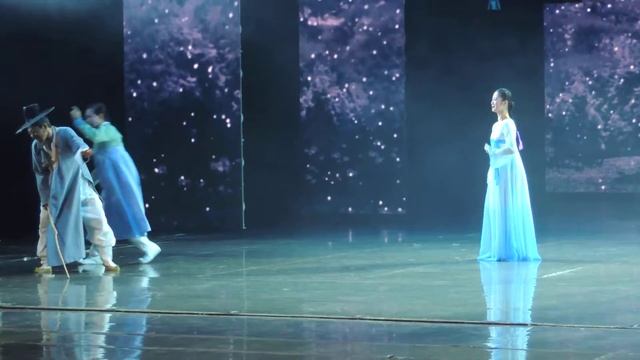 Яньцзи смотреть онлайн