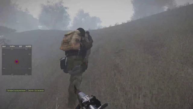 ArmStalker - поход за металом. смотреть онлайн