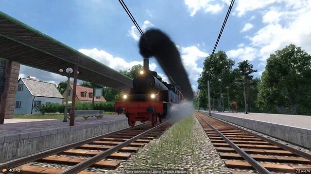 Transport Fever 2 | Доставка хлебопродуктов на станцию Цюрих | смотреть онлайн