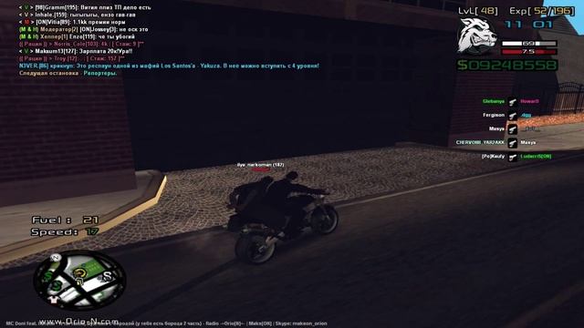 Экскурсия номер 1 | Ilya_narkoman | 07.03.2016