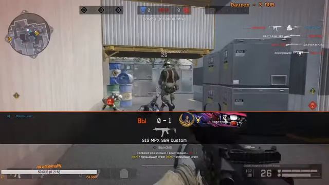 WARFACE СЕРВЕР АЛЬФА смотреть онлайн