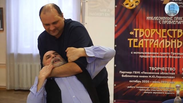Фестиваль клубов и творческих студий. Театральная студия для людей с проблемами зрения «Про-Зрение» смотреть онлайн