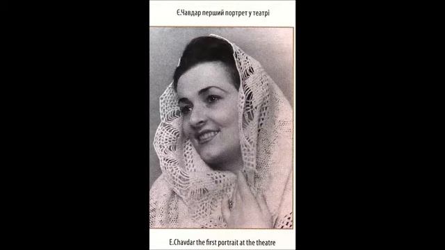 Тости Ridonami La Calma Preghiera Елизавета Чавдар