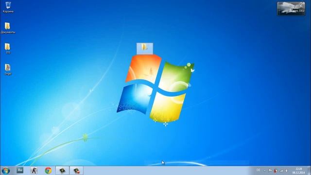 Как создать не видимую папку на Windows 7 смотреть онлайн
