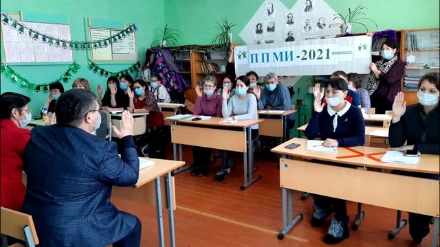 Итоговое собрание жителей с.Старобаишево сельского по выбору проекта для участия в ППМИ - 2021 смотреть онлайн