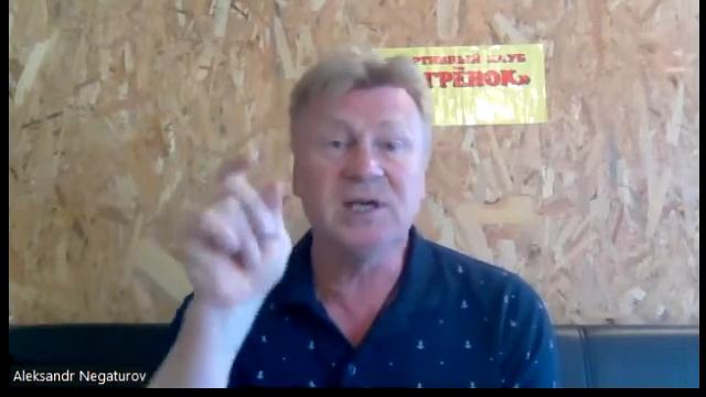 Вредные фразы. Часть 4. " Позитивное мышление" и " Все проблемы из детства" смотреть онлайн