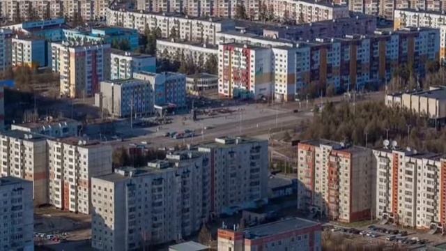 С днём города Нерюнгри и Нерюнгринского района! смотреть онлайн