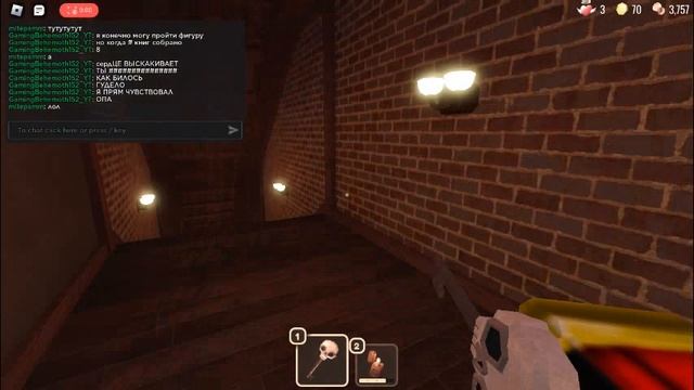 череп-ключ на 4 двери (я его не перекидывал) смотреть онлайн