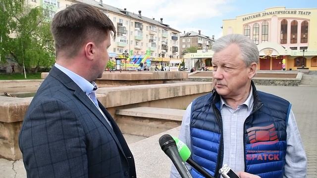 В Братске запустили фонтаны Мэр Сергей Серебренников проверил, как идут работы смотреть онлайн