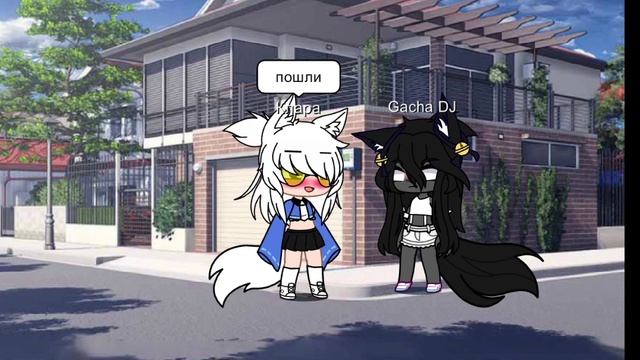 простите что не было у бабушки не ловит 2 часть #гача #гачареки #хочувреки #проститечтонебыло смотреть онлайн