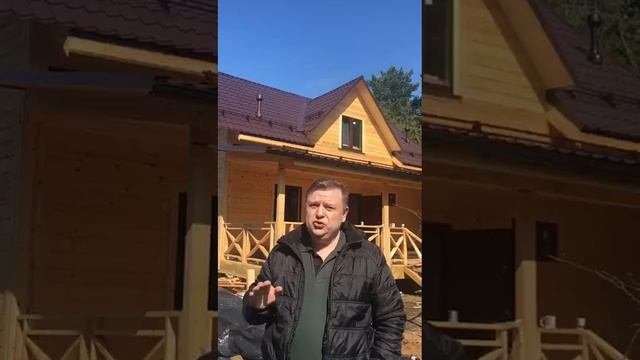 СК Зевс69 - видеоотзыв о строительстве полутораэтажного дома из бруса смотреть онлайн