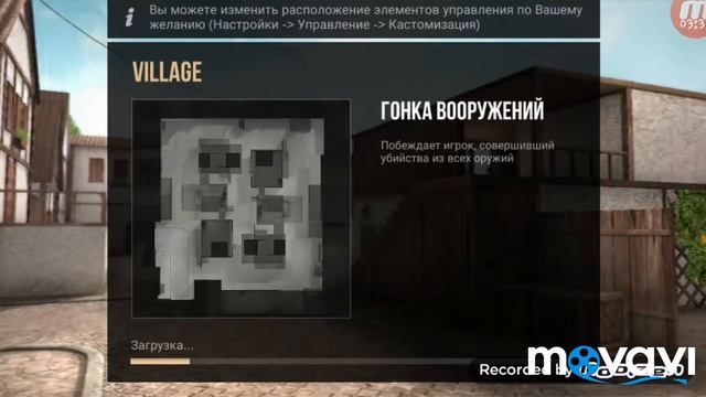 Кэс 2часть смотреть онлайн