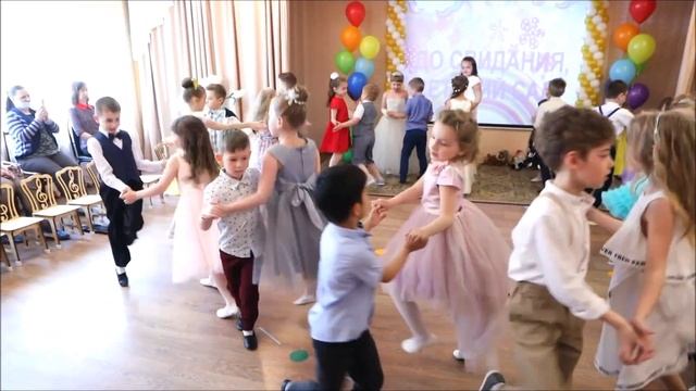 Выпускная полечка /автор Л.Некрасова смотреть онлайн