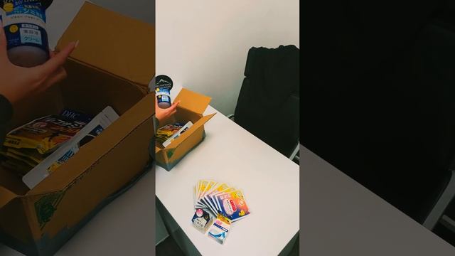Прибыл груз из Японии 🇯🇵. Витамины DHC💊 и косметика 😱 смотреть онлайн