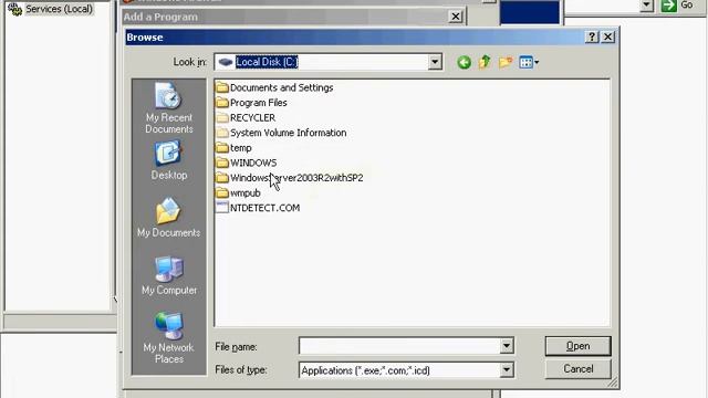 Configuration Windows Server 2003 system firewall for ATOS Host service смотреть онлайн