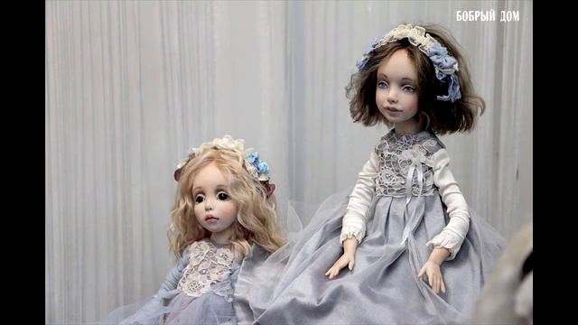 БОБРЫЙ ДОМ Выставка кукол 8 октября 2017 Часть 1 смотреть онлайн