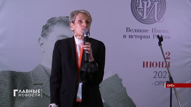 В Орле читали Бунина