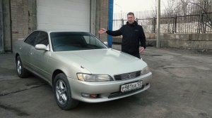 РОЗЫГРЫШ TOYOTA MARK II \ УСЛОВИЯ КОНКУРСА