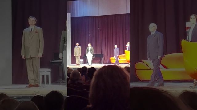 Как я рада снова оказаться в театре! смотреть онлайн