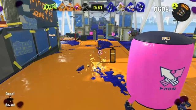 Апельсиновый провал