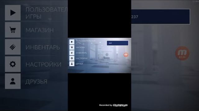 Опер кейс , новый скин! смотреть онлайн