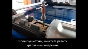 Видеоинструкция установки багажника Nissan X-Trail T31