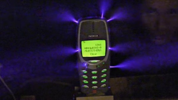 Ringtone Nokia 3310 - 1 Hours
