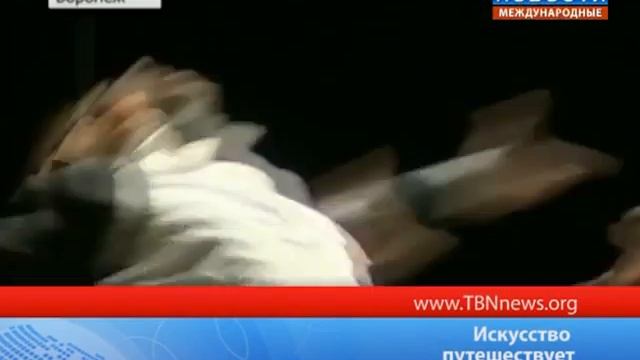 Искусство путешествует смотреть онлайн