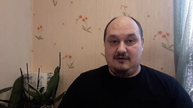 Витаминизация любви