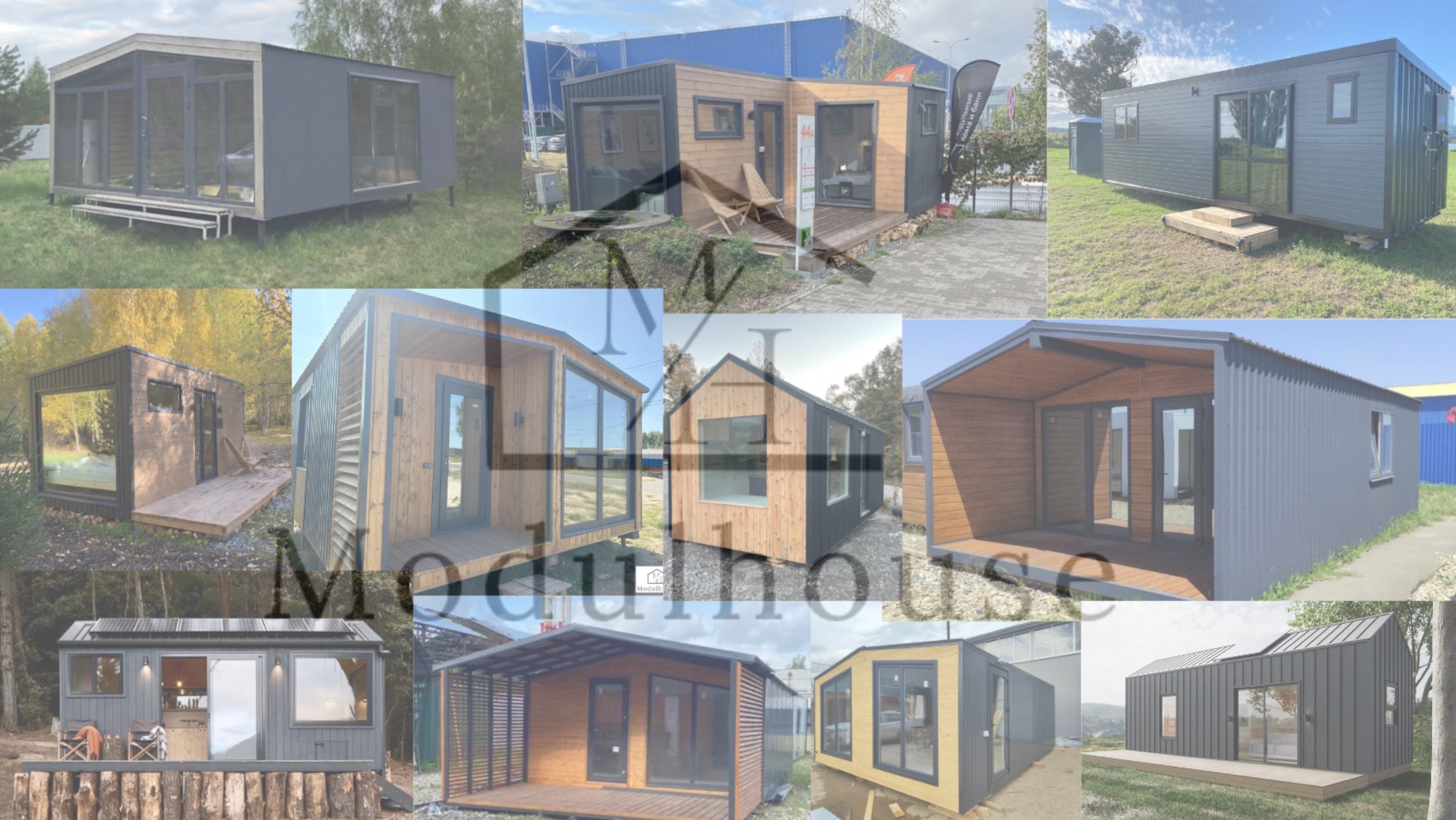 Презентация Modulhouse 2024 Бытовки и модульные дома