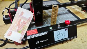 Лазерный гравер AlgoLaser DIY KIT MK2 это лучший станок для бизнеса в гараже