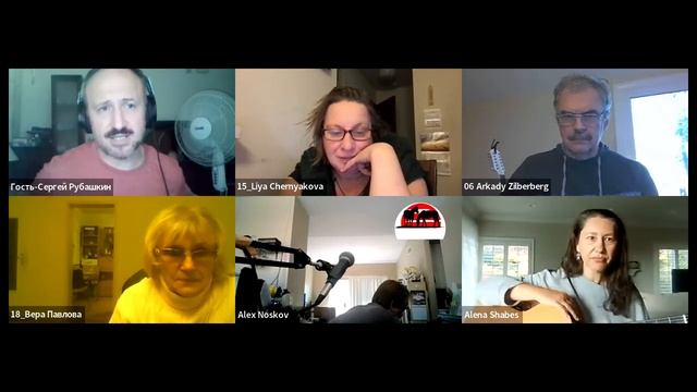 2022, 12 ноября - Творческая кухня, "Репетиция №9" с Сергеем Рубашкиным смотреть онлайн