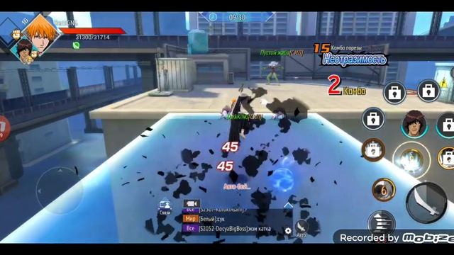 появление квинси