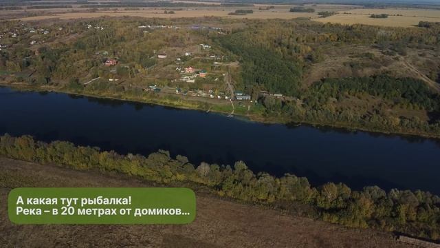 Гостевой дом 