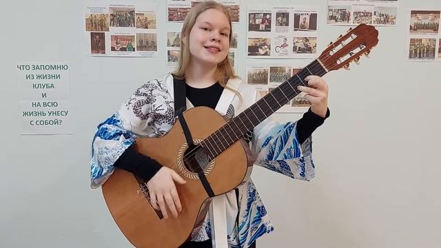 Юлия Ревякина. 