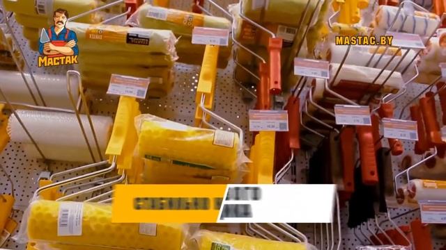 Строительный гипермаркет МАСТАК смотреть онлайн