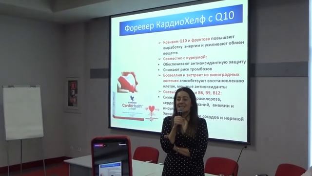 День здоровья 25.01.20 смотреть онлайн