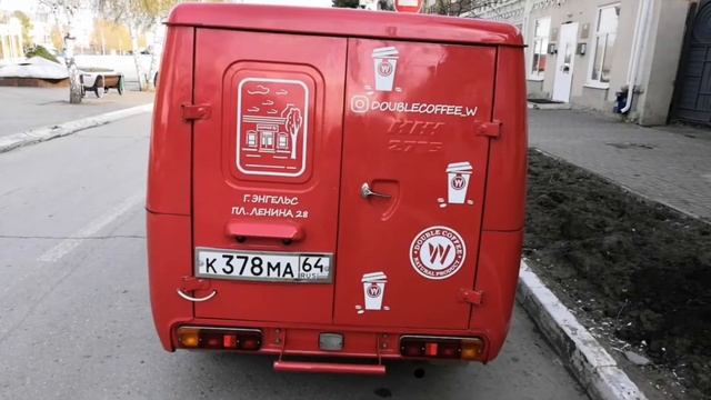 Заявка на премию "Делай на 100": ИП Турская Т.В. - "Double Coffee" смотреть онлайн