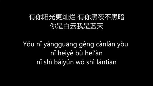 (Little apple) chopstick brother. смотреть онлайн