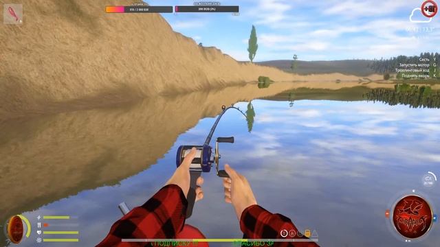 Russian Fishing 4 КАК ТАК ЛОВИ !!! Русская Рыбалка 4 смотреть онлайн
