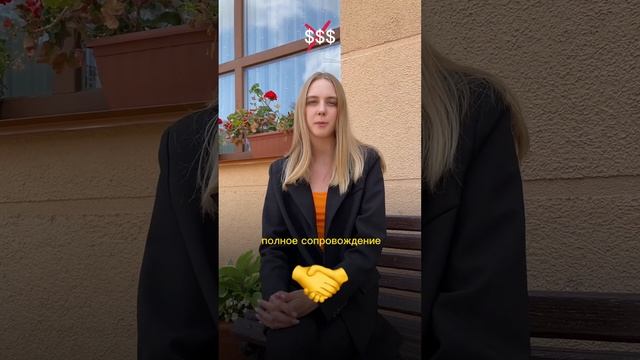 Работа в Польше для белорусов. Бесплатное трудоустройство с ЗП до 4500 BYN, жилье, обеды смотреть онлайн