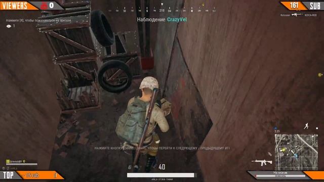 🔥 ЭКШОНЧИК | Будем брать ТОП | FPP | TPP | ЗАХОДИ 🔥 смотреть онлайн