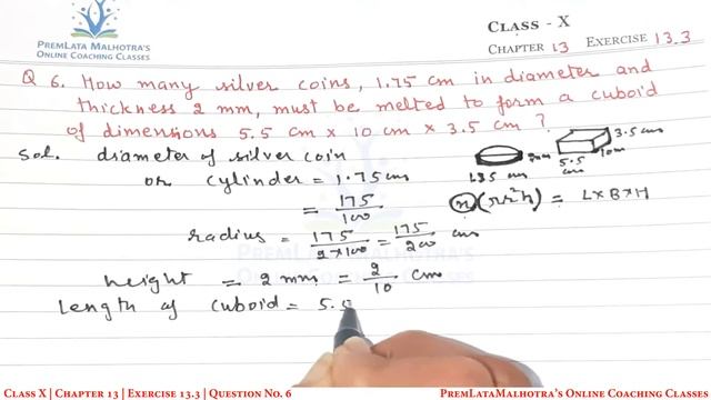 Class 10 maths | Exercise 13.3 | Question 6 | Surface Areas and Volumes смотреть онлайн