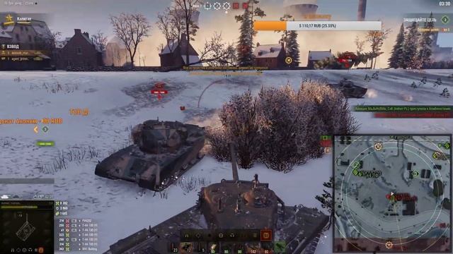 РАЗДАЮ ГОЛДУ | ЛИНИЯ ФРОНТА | WOT смотреть онлайн