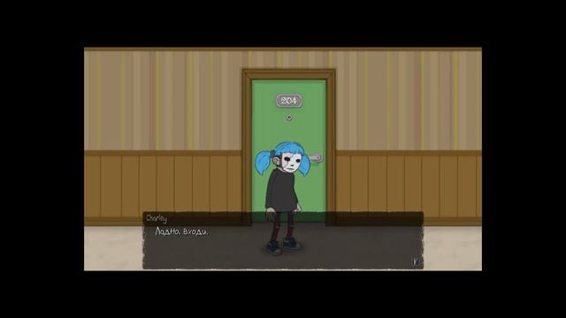 Sally Face - Прохождение игры на русском #1 смотреть онлайн