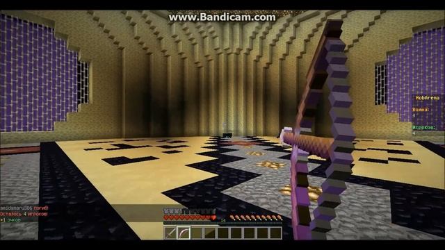 Не люблю зомби MobArena Cristalix