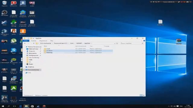 Как установить сохранение для новой версии My Summer Car?! смотреть онлайн