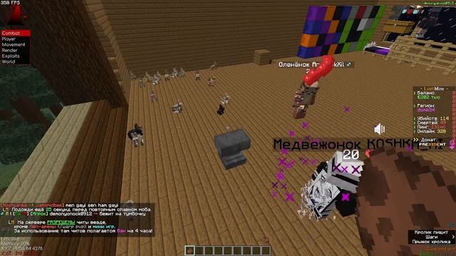 Прямая трансляция пользователя Leron976 смотреть онлайн